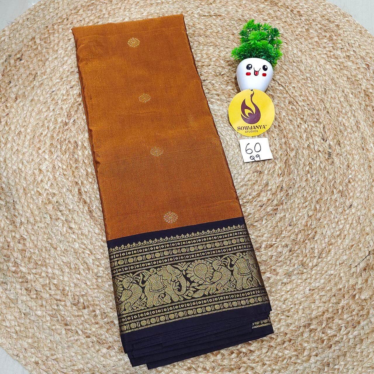 VINTAGE Seiko Gadwal Pattu Sarees - FIRE0202