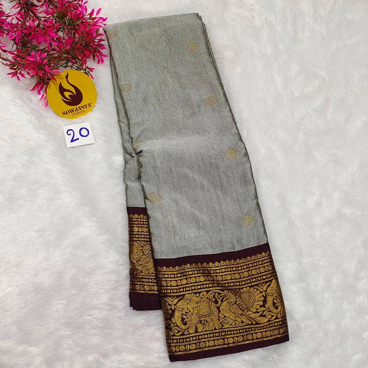 VINTAGE Seiko Gadwal Pattu Sarees - WAVE