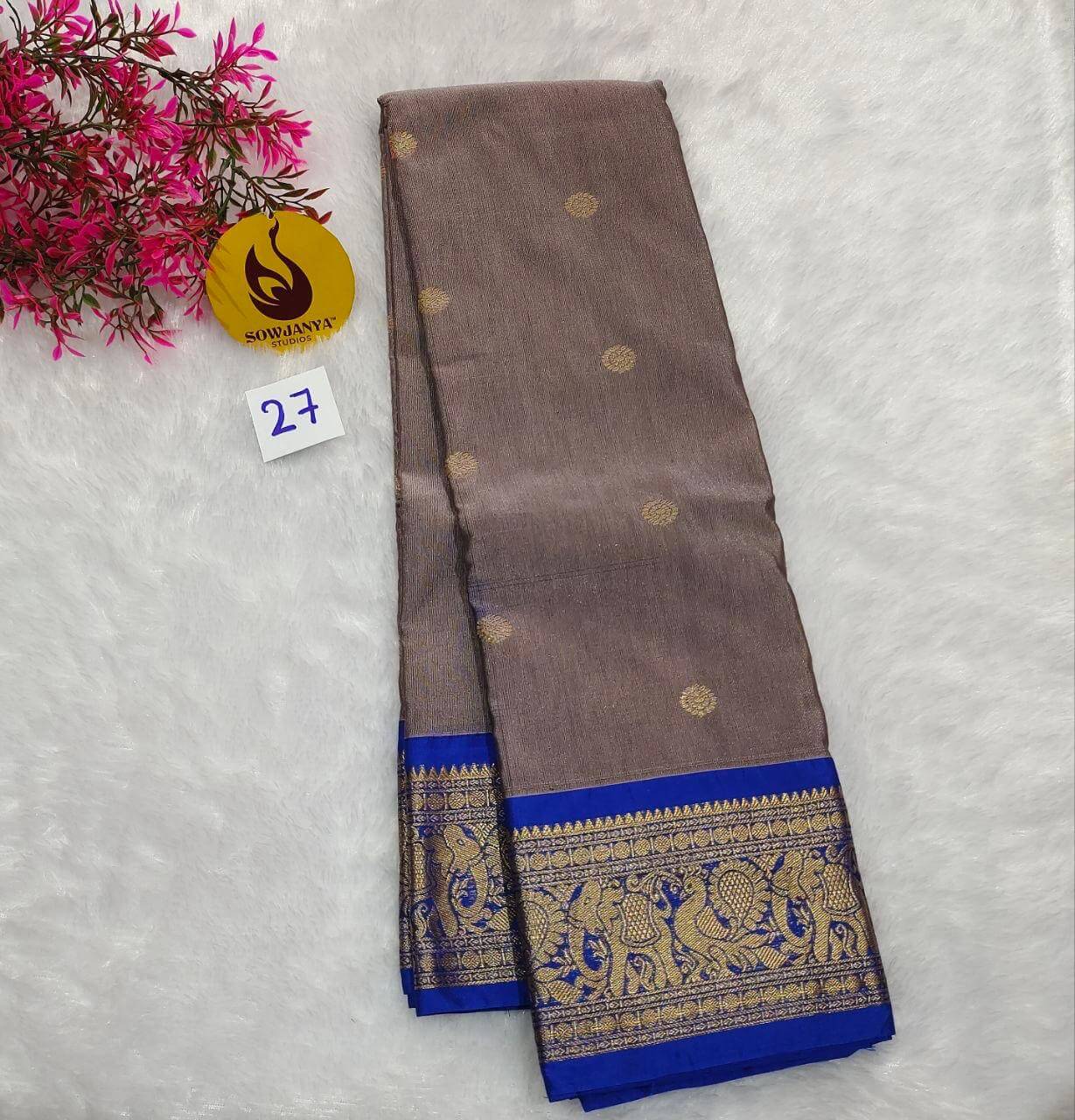 VINTAGE Seiko Gadwal Pattu Sarees(27) - WAVE