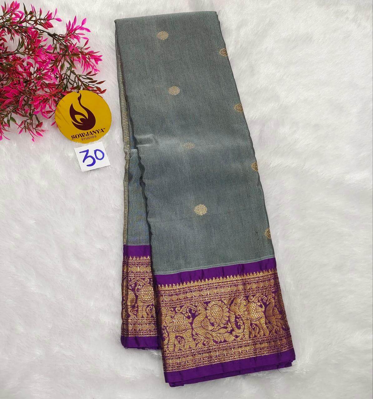 VINTAGE Seiko Gadwal Pattu Sarees(30) - WAVE