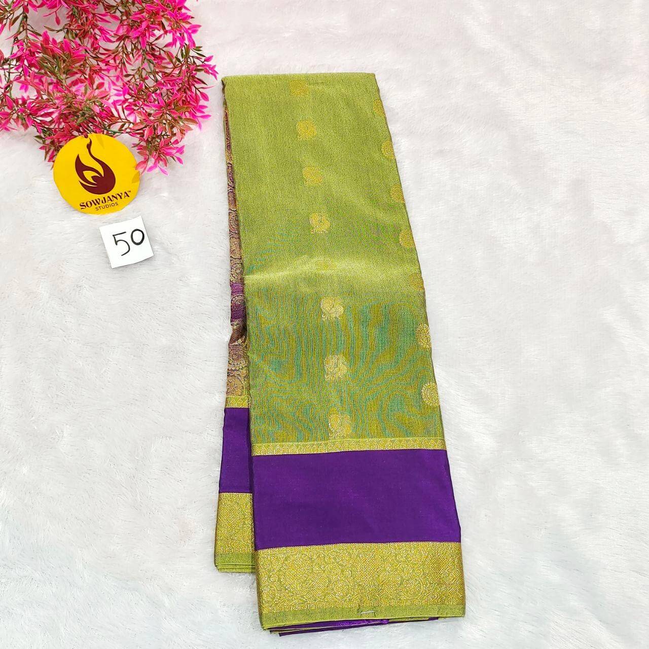 VINTAGE Seiko Gadwal Pattu Sarees(50) - WAVE