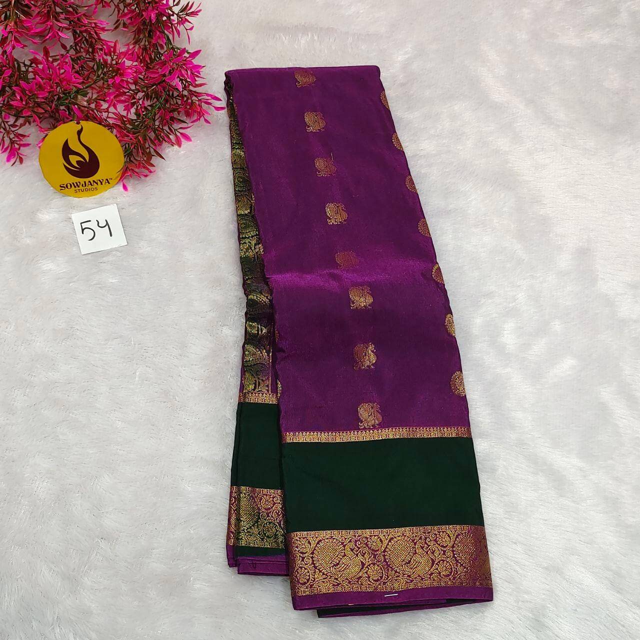VINTAGE Seiko Gadwal Pattu Sarees(54) - WAVE