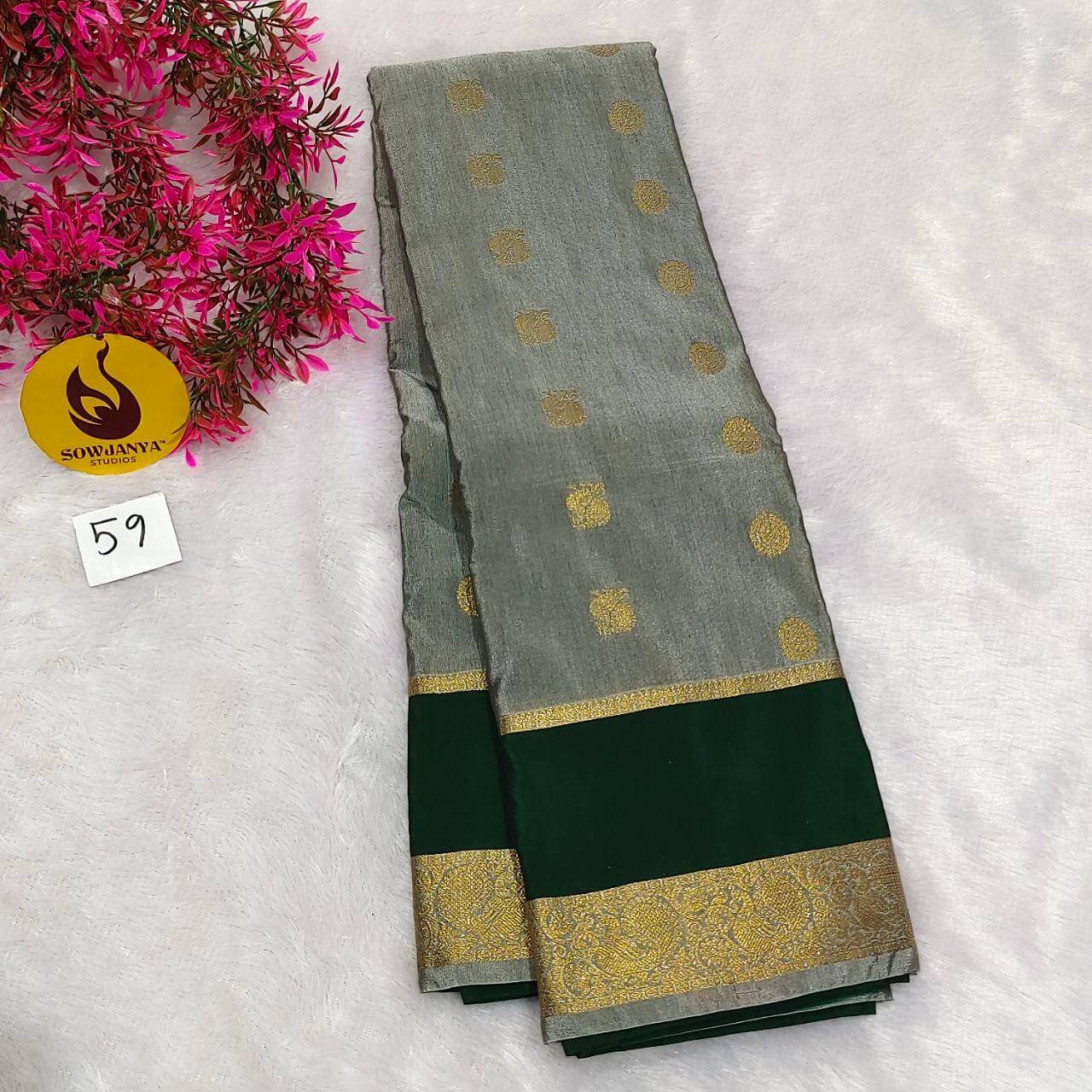 VINTAGE Seiko Gadwal Pattu Sarees(59) - WAVE