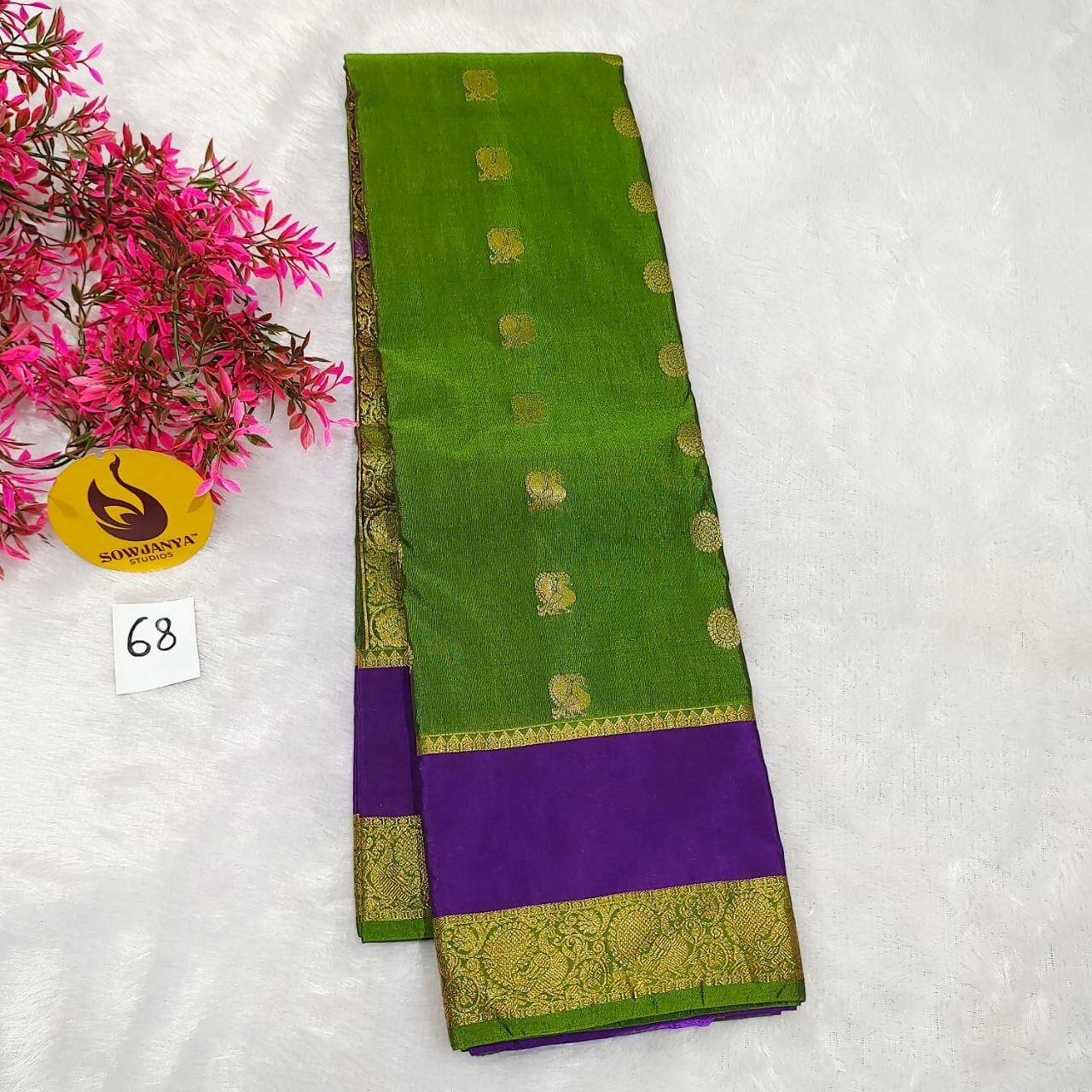 VINTAGE Seiko Gadwal Pattu Sarees(68) - WAVE