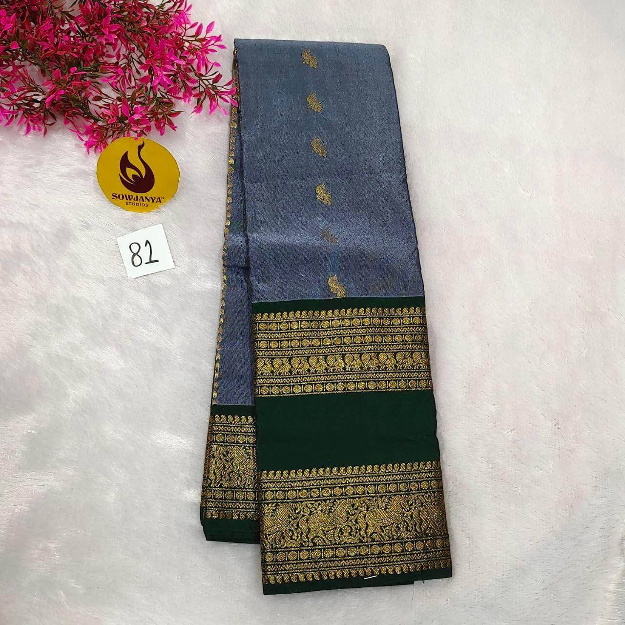 VINTAGE Seiko Gadwal Pattu Sarees(81) - WAVE