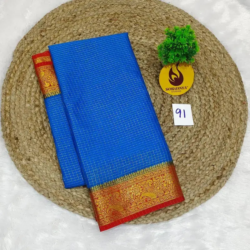 Premium Quality Mysore Crepe Sarees With Rich Pallu - MYSORE091