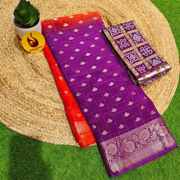 Designer Sarees