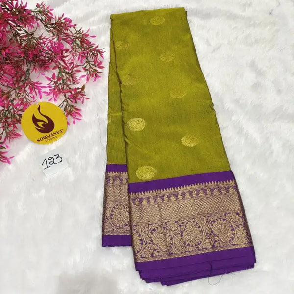 Under ₹2000