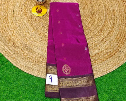 VINTAGE Seiko Gadwal Pattu Sarees - WAVE9