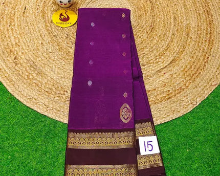 VINTAGE Seiko Gadwal Pattu Sarees - WAVE15