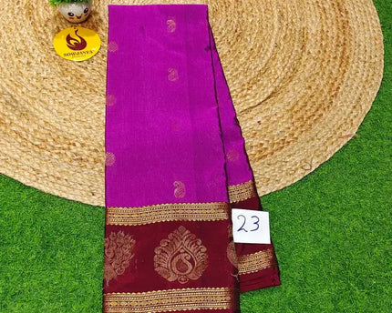 VINTAGE Seiko Gadwal Pattu Sarees - WAVE23
