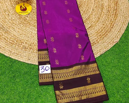 VINTAGE Seiko Gadwal Pattu Sarees - WAVE30