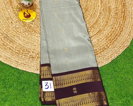 VINTAGE Seiko Gadwal Pattu Sarees - WAVE31