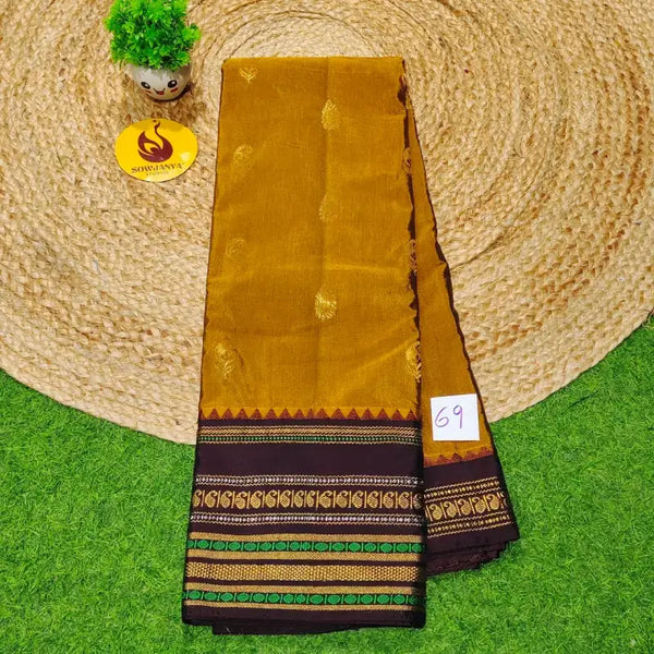 VINTAGE Seiko Gadwal Pattu Sarees - WAVE69