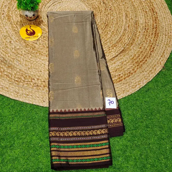VINTAGE Seiko Gadwal Pattu Sarees - WAVE70