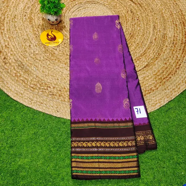VINTAGE Seiko Gadwal Pattu Sarees - WAVE71