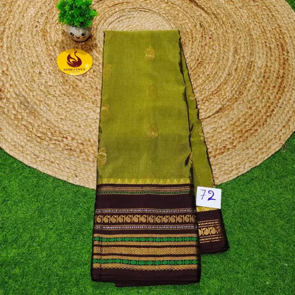 VINTAGE Seiko Gadwal Pattu Sarees - WAVE72