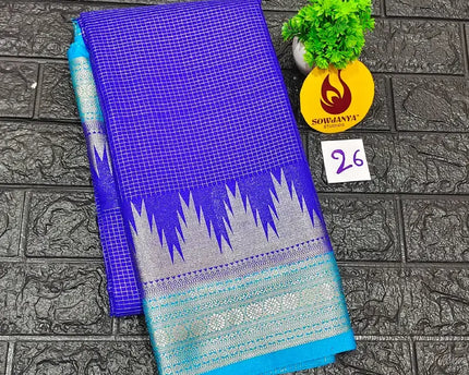 Premium Quality Mysore Crepe Sarees with Rich Pallu-MYSORE26