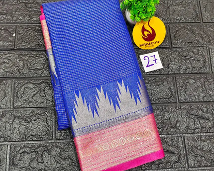 Premium Quality Mysore Crepe Sarees with Rich Pallu  -MYSORE27