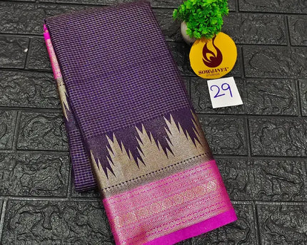 Premium Quality Mysore Crepe Sarees with Rich Pallu-MYSORE29