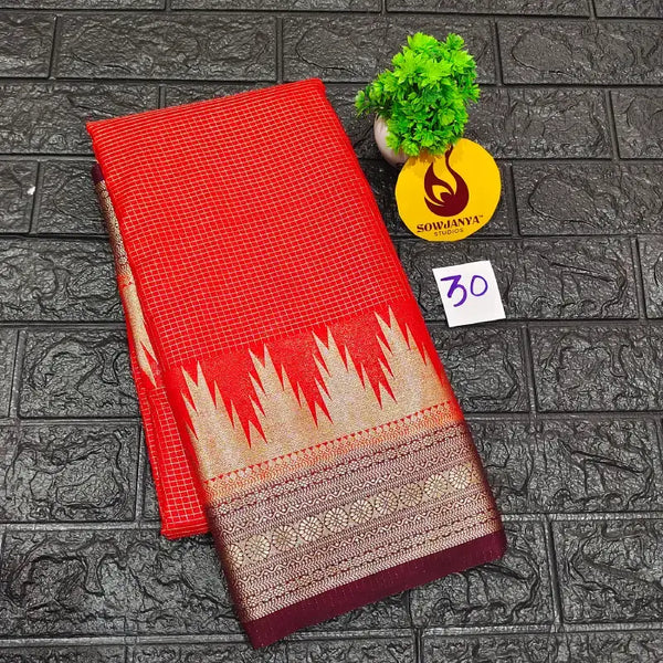 Premium Quality Mysore Crepe Sarees with Rich Pallu-MYSORE30