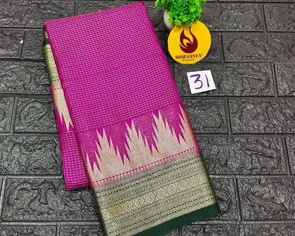 Premium Quality Mysore Crepe Sarees with Rich Pallu-MYSORE31