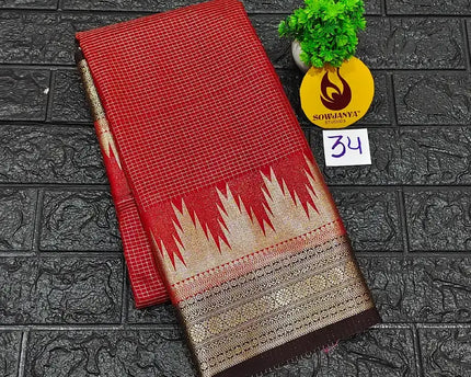 Premium Quality Mysore Crepe Sarees with Rich Pallu-MYSORE34