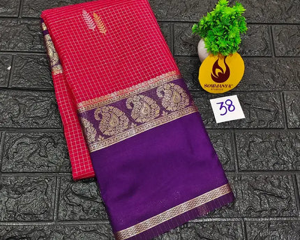 Premium Quality Mysore Crepe Sarees with Rich Pallu-MYSORE38