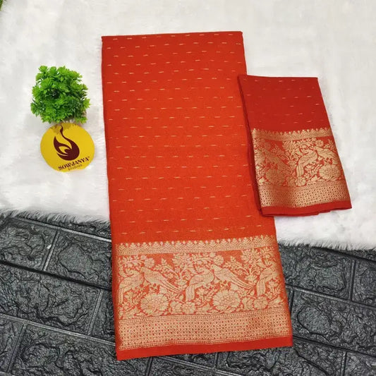 Viscose Zari Lines Saree With Kanchi Border - SSVZL2