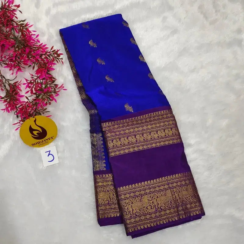 VINTAGE Seiko Gadwal Pattu Sarees - WAVE3