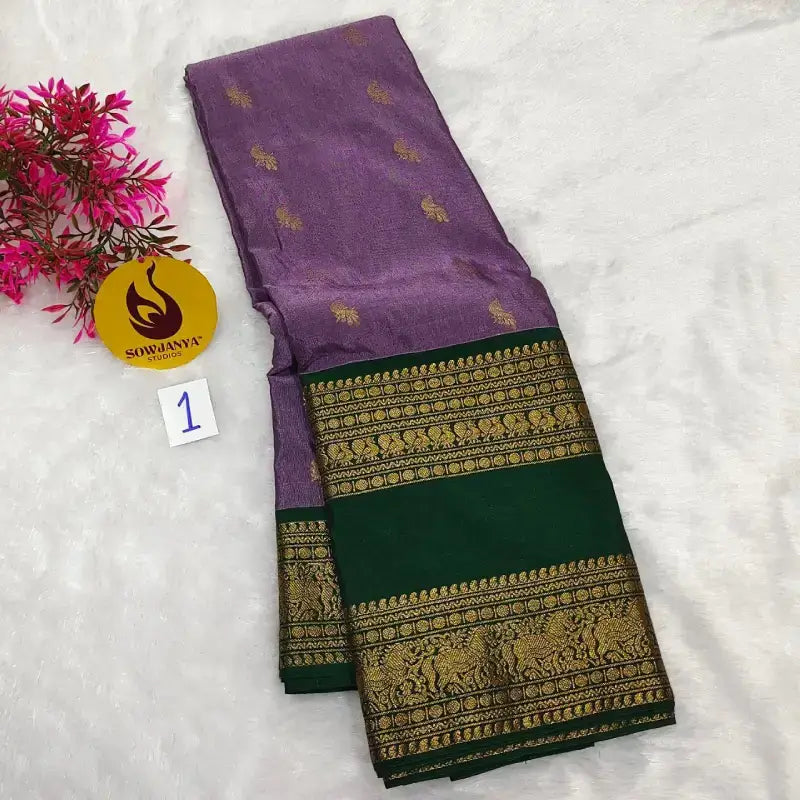 VINTAGE Seiko Gadwal Pattu Sarees - WAVE1