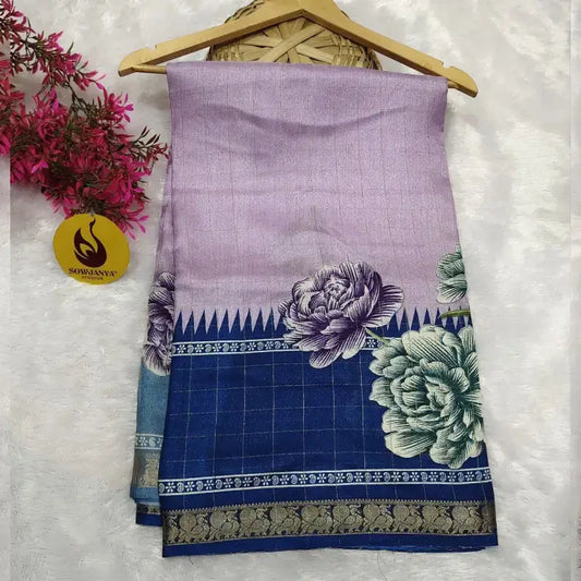 Premium Marshmellow Zari Chex Sarees With Peacock Border - SSZPB5