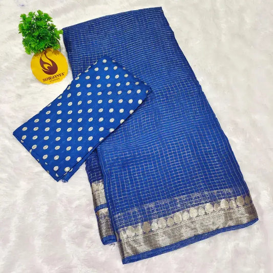 Premium Viscose Georgette Zari Chex Saree - SSVZC3