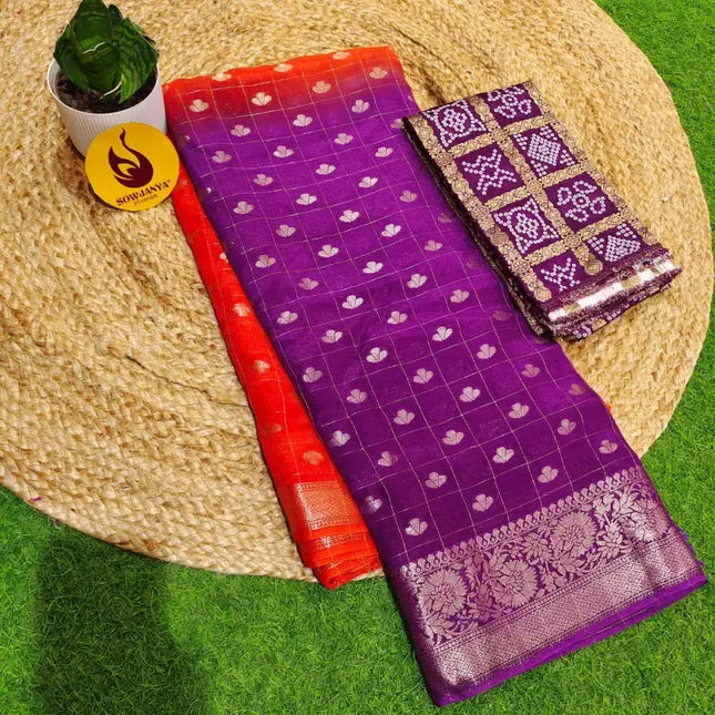 Premium Chinon Crape Dual Shade Saree With Border - SSCWB3