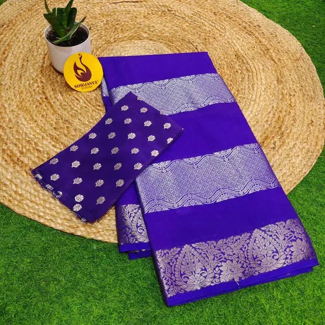 Premium Viscose Crape Georgette Saree- MEGA23