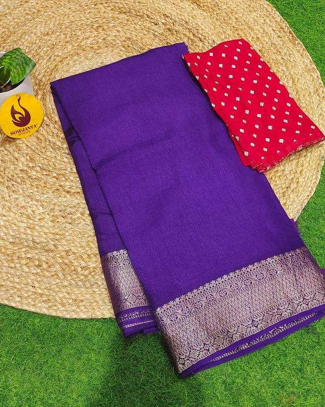 Premium Viscose Crape Georgette Saree's - SSBRC04