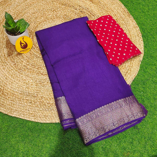 Premium Viscose Crape Georgette Saree's - SSBRC04