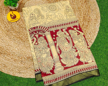 Premium Soft Mul Kalamkari Cotton Saree's- SSCTN15