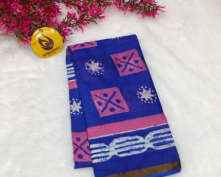 Premium Soft Mul Cotton With Jari boarder  Saree's- SSMUL01
