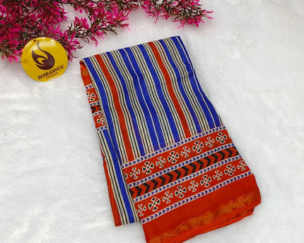 Premium Soft Mul Cotton With Jari boarder  Saree's- SSMUL4