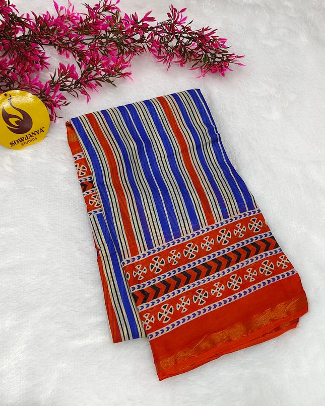 Premium Soft Mul Cotton With Jari boarder  Saree's- SSMUL4