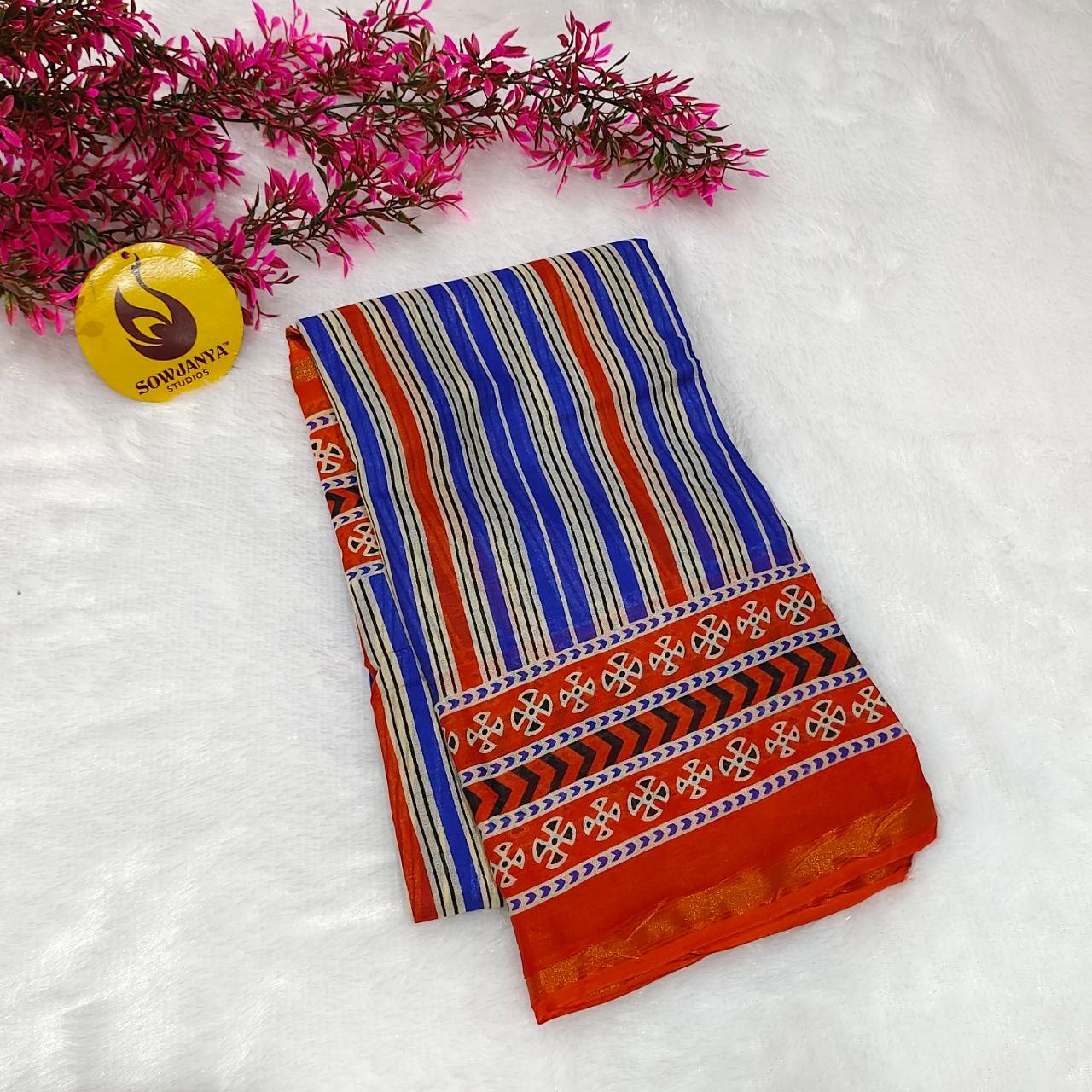 Premium Soft Mul Cotton With Jari boarder  Saree's- SSMUL4