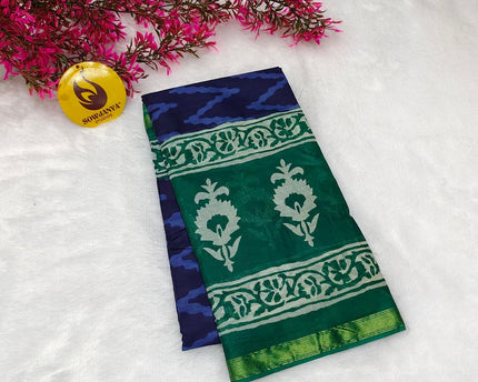 Premium Soft Mul Cotton With Jari boarder  Saree's- SSMUL8