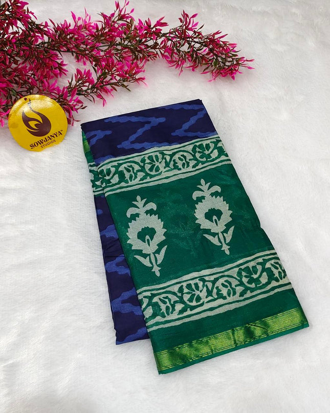 Premium Soft Mul Cotton With Jari boarder  Saree's- SSMUL8
