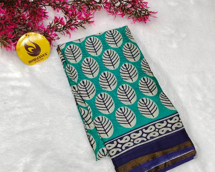 Premium Soft Mul Cotton With Jari boarder  Saree's- SSMUL21