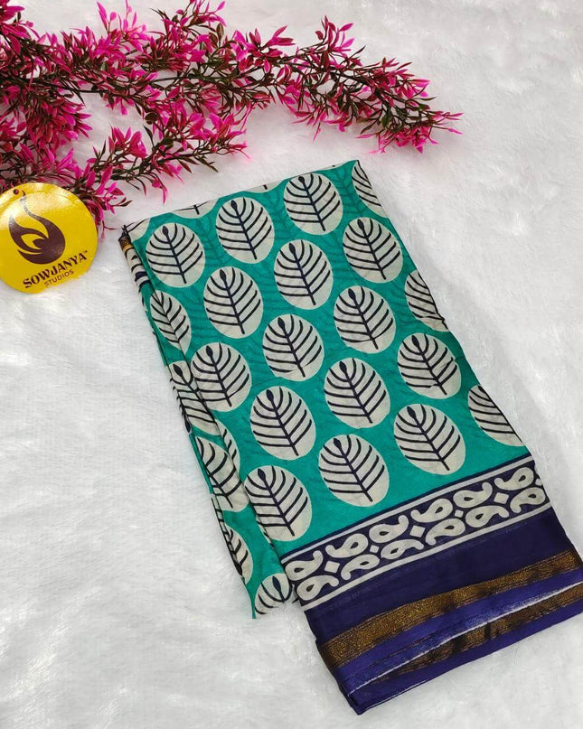 Premium Soft Mul Cotton With Jari boarder  Saree's- SSMUL21