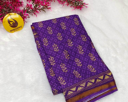 Premium Soft Mul Cotton With Jari boarder  Saree's- SSMUL12