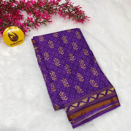 Premium Soft Mul Cotton With Jari boarder  Saree's- SSMUL12