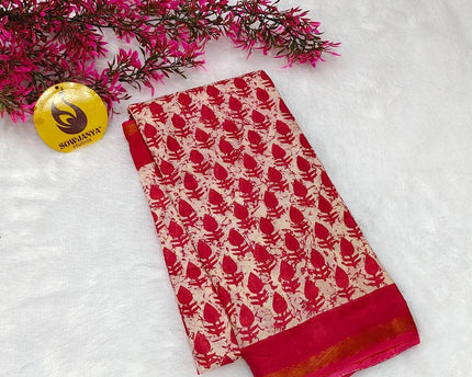 Premium Soft Mul Cotton With Jari boarder  Saree's- SSMUL14