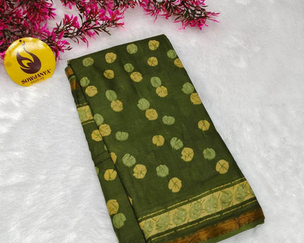 Premium Soft Mul Cotton With Jari boarder  Saree's- SSMUL13